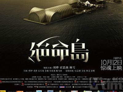 威尼斯美术学院成绩单修改